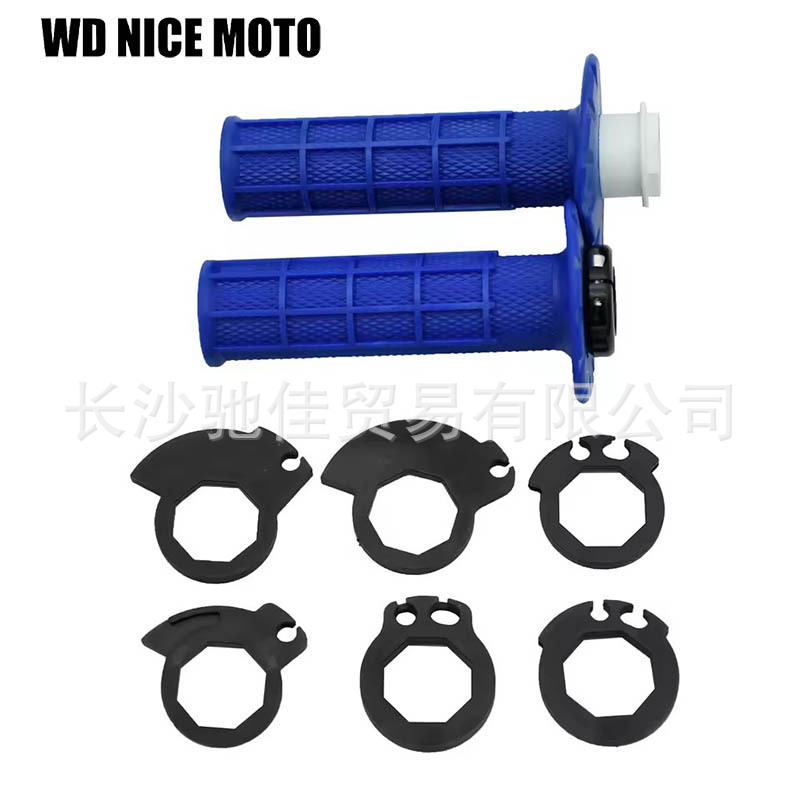 Manufacturer's Universal Off-Road Motorcycle Atv Universal Handlebar Rubber Anti-Slip Soft Rubber Sleeve with Self-Locking Function Handle Core G2