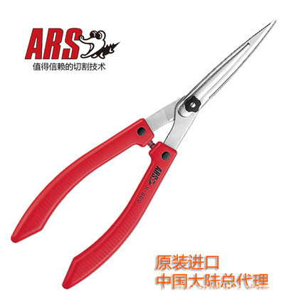 新品爱丽斯（ARS）K800绿篱剪 整篱剪园艺剪刀修枝剪园林工具园林