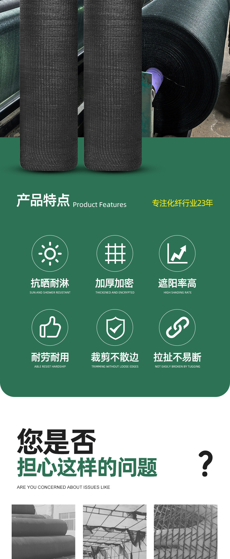 9d25fca20f76e24ecad2058f109e78