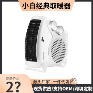 ���ԃ����ȡů��ů�L�C����С������늟�ů���ů�tȡů�����l