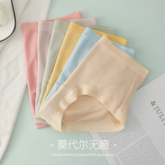 Women's underwear women's pure cotton antibacterial crotch modal seamless ice silk summer thin mid-waist triangle shorts