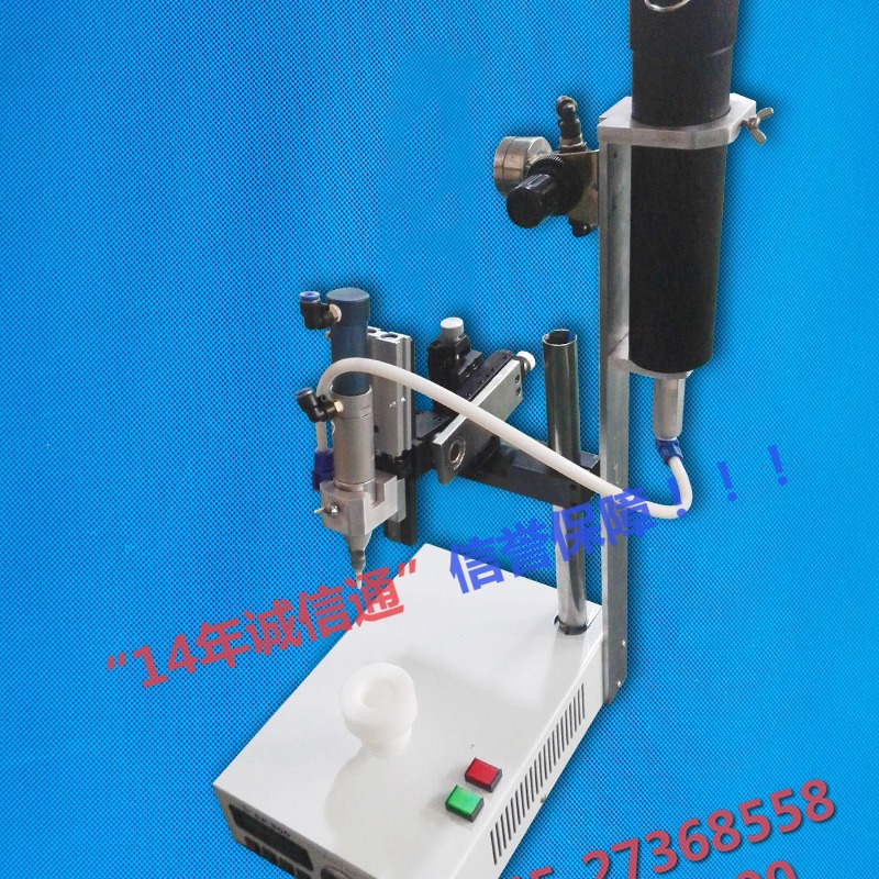 厂家供应视觉点胶机全自动高效稳定三轴定位打胶设备双工位