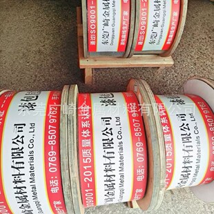 �����ƽ��(�V�� ����)1*4 1*5 1*6�{ֱ�Д�����⾀/������~��