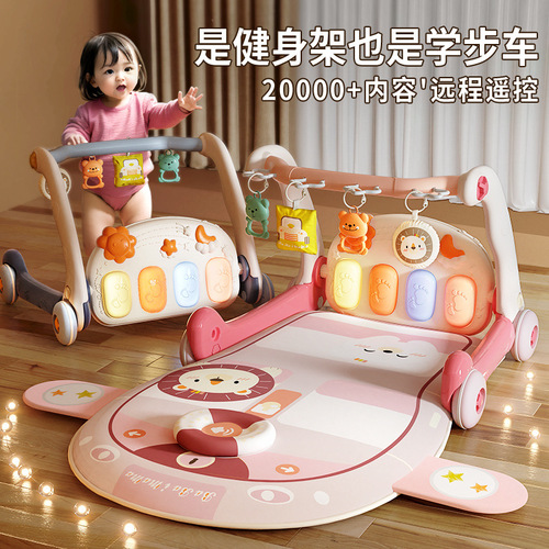 Infant and Toddler Foot Piano Multifunctional Fitness Frame Baby Foot Music Toy Two-in-One Learning Walker Push Cart