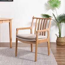 北歐椅子實木扶手椅餐廳餐椅白橡木簡約日式軟包靠背書桌椅