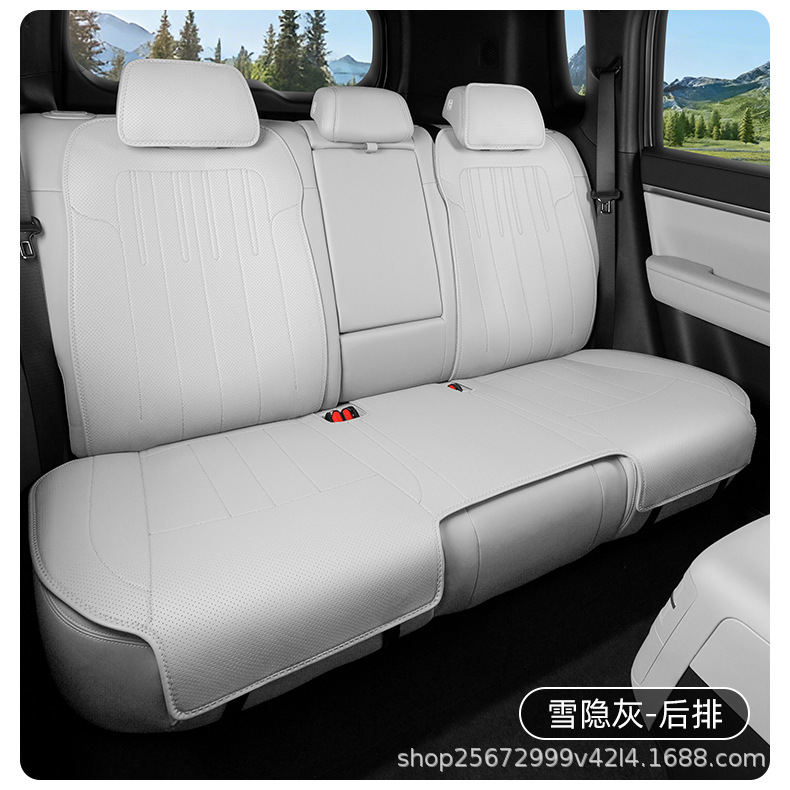 Suitable for Fangchengbao Titanium 7 Seat Cushion Models 25-26, Special All-Season Universal Titanium Seven-Seat Cushion Seat Cover Car Seat Cover