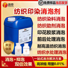 ӡȾ݄ ӡz{{ǰ̎SUˮ ͸ߜ