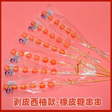 ���{��Ƥ����ζ��������ʳ���Ǻ��J��ܛ�ǹ������Ƥ�Ǵ���