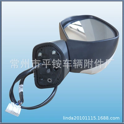 Rear mirror/rearview mirror assembly Mirror Assembly Reversing