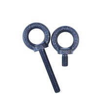 12.9级加长吊环螺丝模具吊环螺栓螺钉德高强度M30*100M36*100M24*