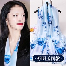 ݽzIzŮٴﶬrꖇL󼆰]