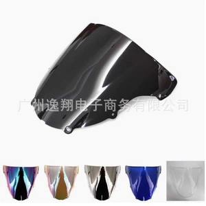 Kawasaki ZX6R 636 03-04 üçün ön şüşə deflektoru