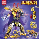 Lego, конструктор, игрушка, DIY, обучение, подарок на день рождения, оптовые продажи