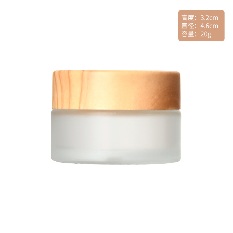 Botella de crema de cubierta de grano de madera botella de Crema de Cara esmerilada 20g botella de vidrio de crema de ojos máscara de loción cosmética portátil sub-botella