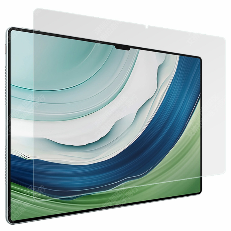 For Huawei HUAWEI MatePad Pro 13.2 inch Tempered Film HD Scratch-resistant Screen Protector
