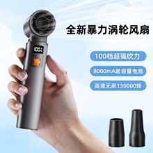 �羳���ٱ����u݆�ֳ��L�ȶ๦�ܼ�܇���ó��L�m��usb��������C