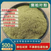 ԭ�Ϲ����Ȱ��~�� �͜��Ʊڳ��������rꎸɂȰ��~ϴ�^�ۂȰ��~��