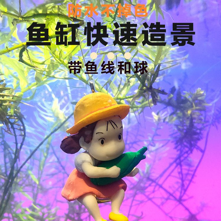 En línea celebridad tanque de peces flotante pequeño colgante azul gordo pequeño diablo pececillo paisaje decoración figura decoración Interior