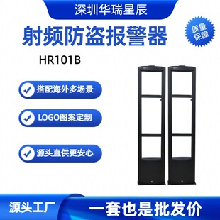 ���з��Iϵ�y���b��EAS�O��ُ�����ķ��I�`�����󾯰��z�T��ֱ��