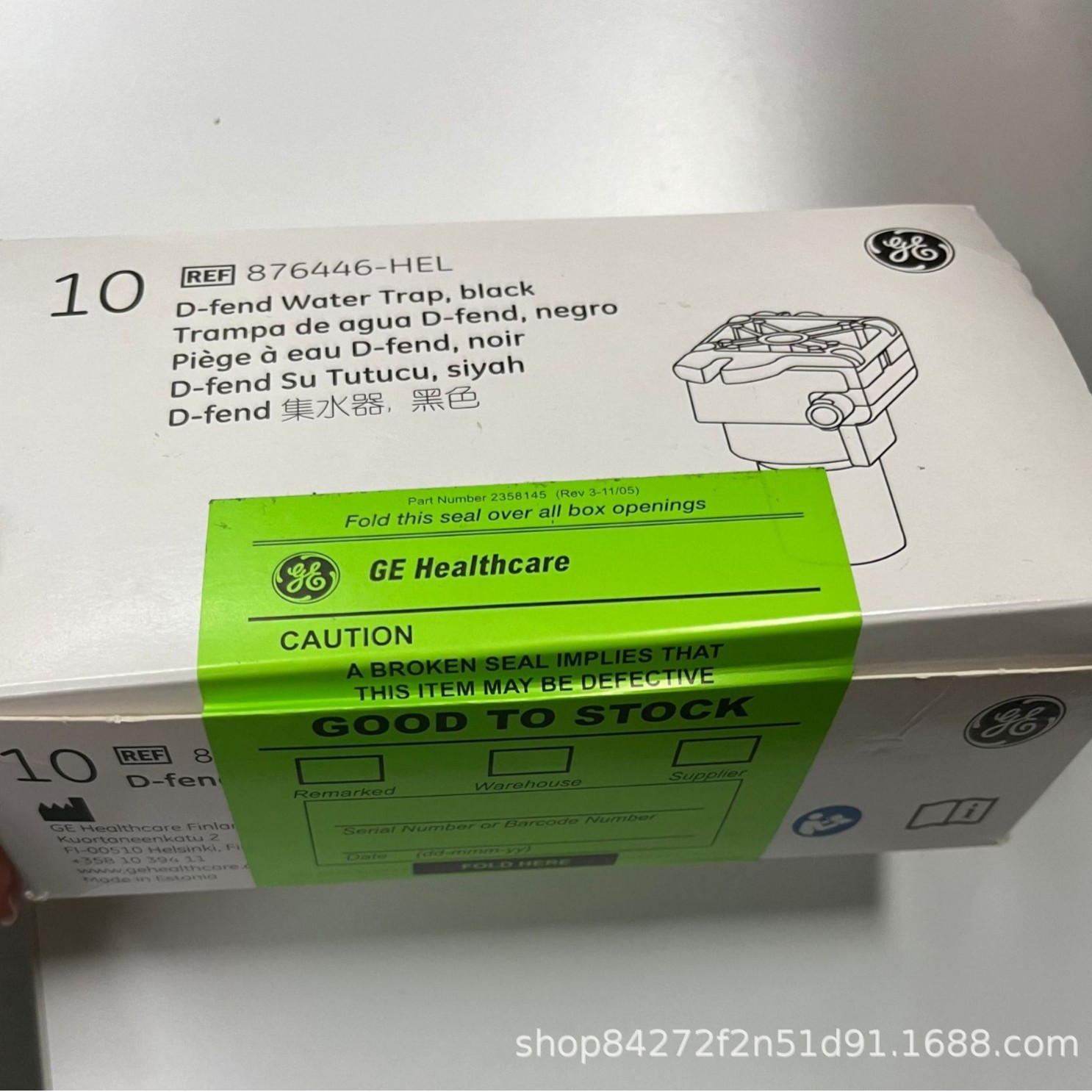 2025-03-21 15:51:32.jpg