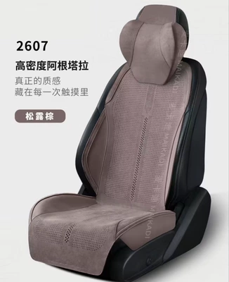 Style Suede Car Seat Cushion, Four Seasons Pad - five-seats-truffle-brown-five-seats