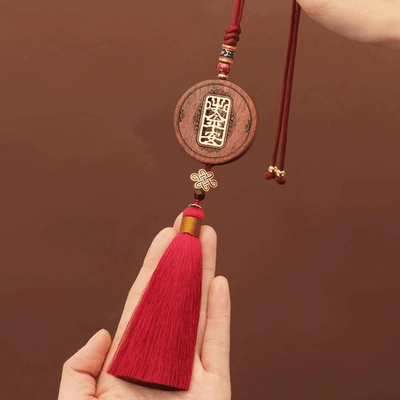 Good Luck Car | Qìchē Car hanging