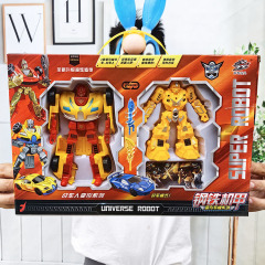W053021WB Transforming Robot Autobot Mecha Set Toy Kindergarten Box Enrollment Interest Class