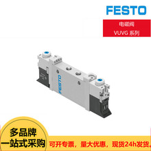 FESTOM˹늴yVUVGϵVUVG-B10-T32C VUVG-L18-M52 VUVG-L14