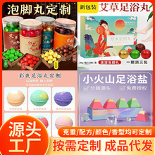 ɢb_豩ԡ ݼt_ԡؼtl