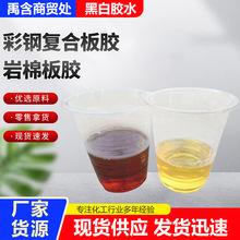 ��䓏ͺϰ����ް���ĭ�Aо�匣�úڰ��z�zˮ�����ճ�z