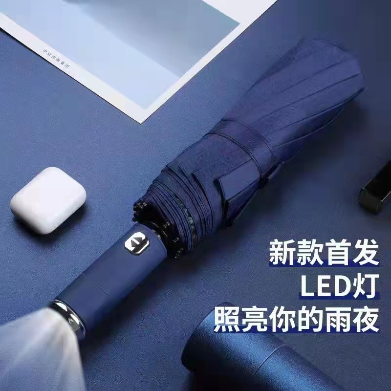 微信图片_20220225160528