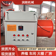 �Bֳů�L�C ܇�g�S��늼ӟ���ȡů�� ���ʹ��I���L�t��əC�O��