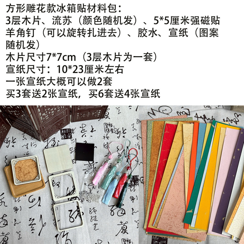 書道の立体は人に彫刻を送ります。|undefined