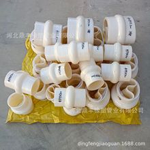 ���ҹ�Ӧ��ھ��轺������ ���¹轺���������� ��ɸ�轺����