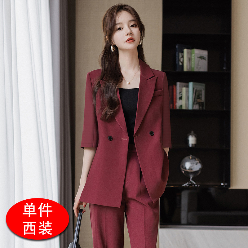 【Summer style】Plum color suit