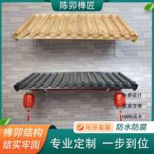 ��ľ�����T�^�¹��T����ʽ���ľ�|����������T�ڷ�������b�