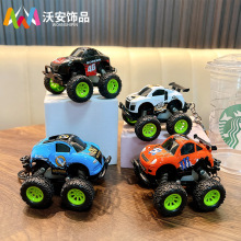 �����������ԽҰ܇耳׿یW�������܇ģ��耳��צ�CС�YƷ���l