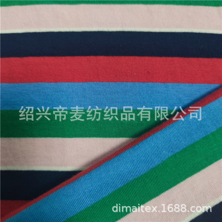 全棉条纹布色织彩条春夏色织条纹T恤面料全棉单面间条针织汗布