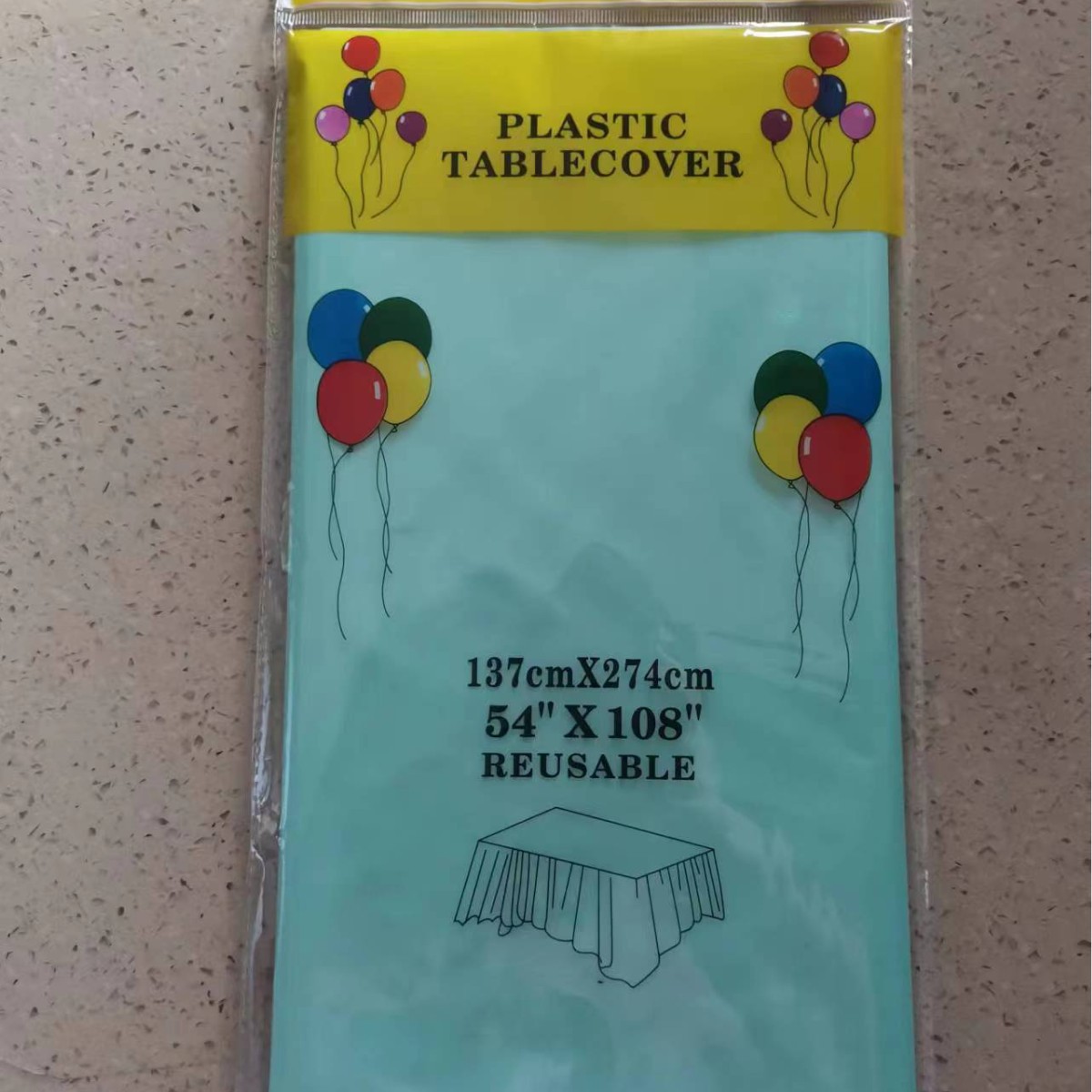 세이지 그린 4호