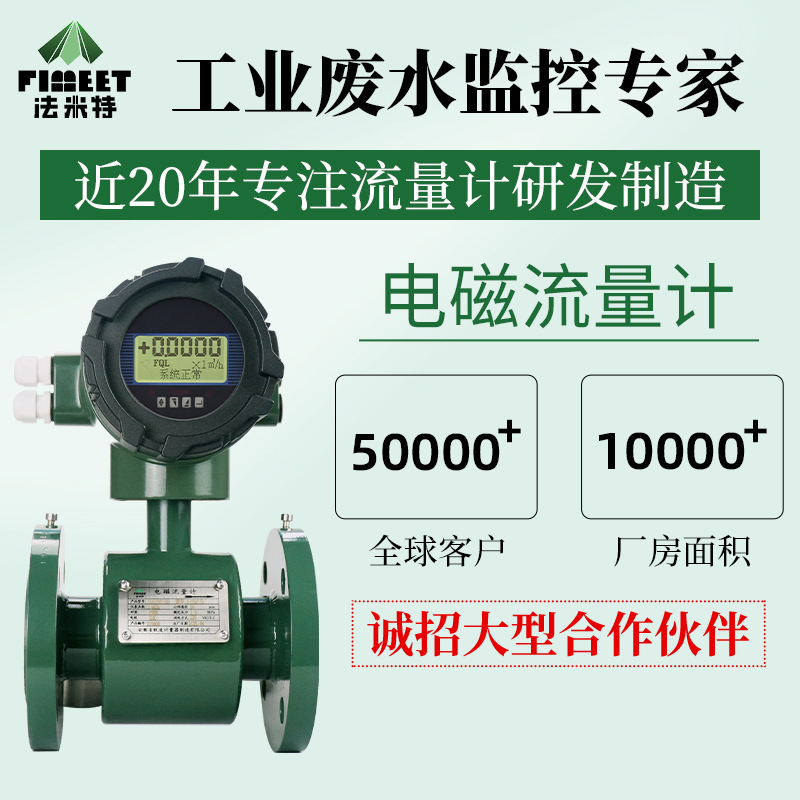 �����������ʴ��ҵ��ˮ��ˮ�ཬһ�����ʽ�ܵ�ʽ�����Ƴ���