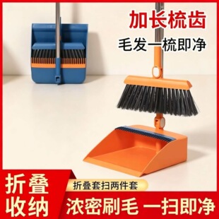 �����ۯB�߰��������b���üӴ�Ӻ�������������P�߰�����һ��