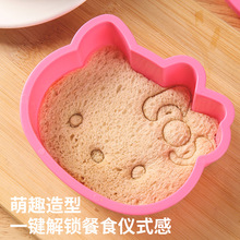 �羳���N��̖kt؈ģ�����������ɉ�ģ��ͨF����DIY����ģ