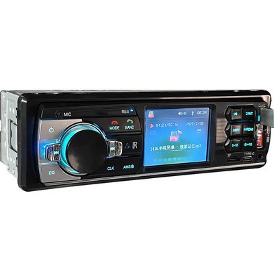 Car DVD player – Zhiguang Rongguang Universal 12V Car
