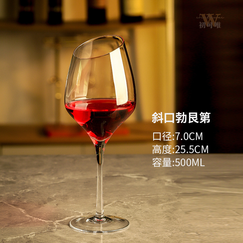 Juego de copa de vino tinto de Borgoña con pajarita roja