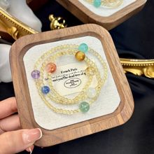 原创天然金发晶紫水晶蓝磷灰多宝水晶手链多巴胺2025送朋友饰品