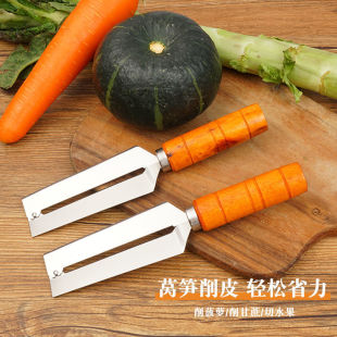 Factory in stock stainless steel sugar cane peeling knife multifunctional pineapple knife kitchen fruit and vegetable peeling knife a generation of hair