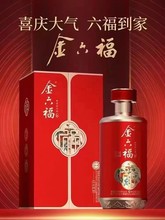 ׾l 50.8ȼͰ׾6ƿ  h