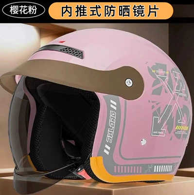 Motosiklet kaskı (dəbilqə): Fashionable Electric Vehicle Helmets - coral-pink-tea-mirror-a6-push-in-lens