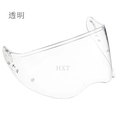 Compatible with HORNET ADV rally helmet, helmet visor, color-changing, waterproof, anti-fog, suitable for day and night use, helmet accessory (Dəbilqə (Kaska) aksesuarları) - transparent-high-light-transmission-suitable-for-day-and-night-use-does-not-block-sunlight
