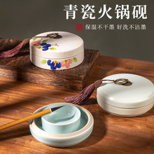 mSķpȦlį̄ëPīˮÎwīį̄